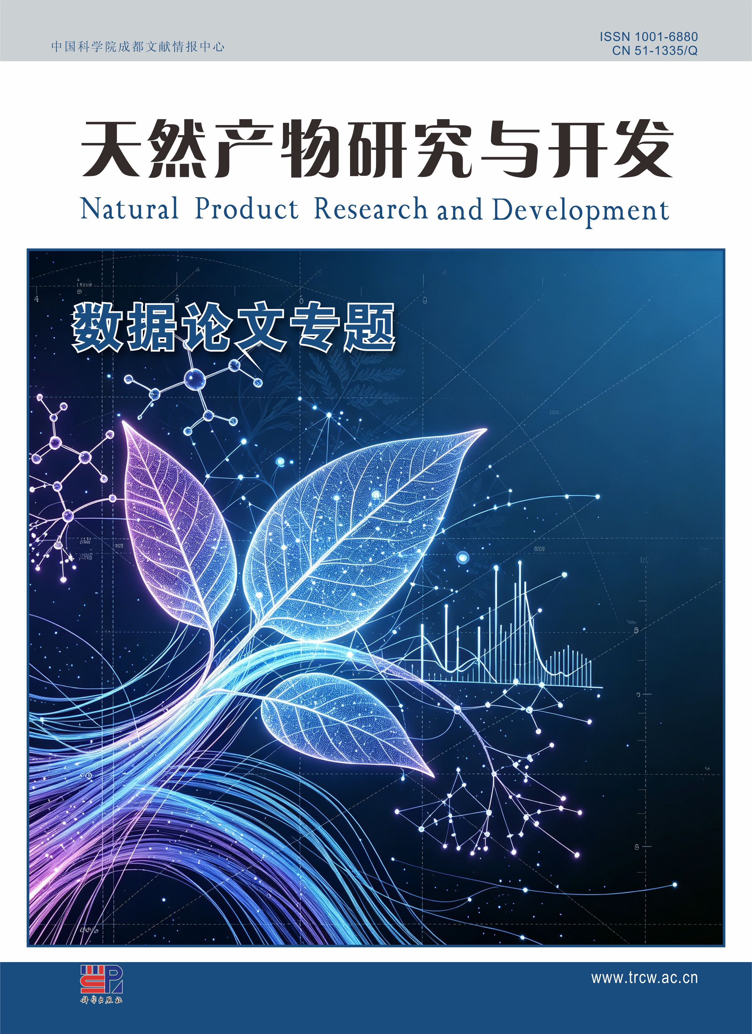 图片丢失啦